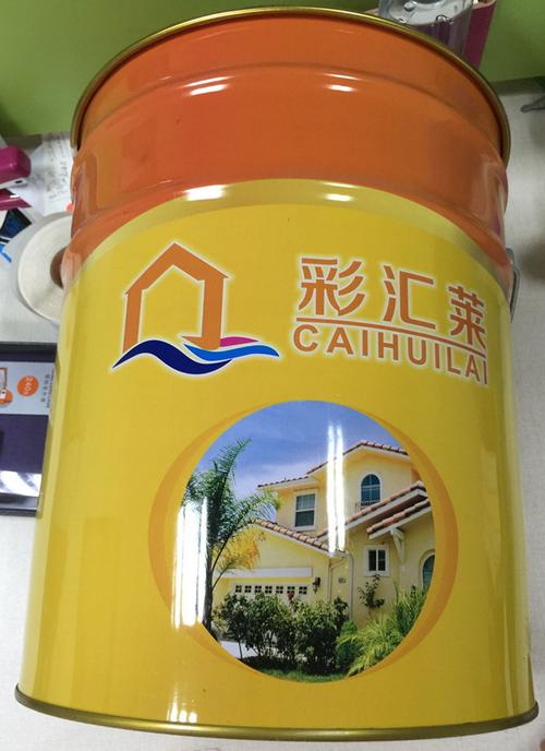 彩匯萊水性外墻抗感底漆 化工材料裝修涂料工廠的環(huán)保封閉解決方案