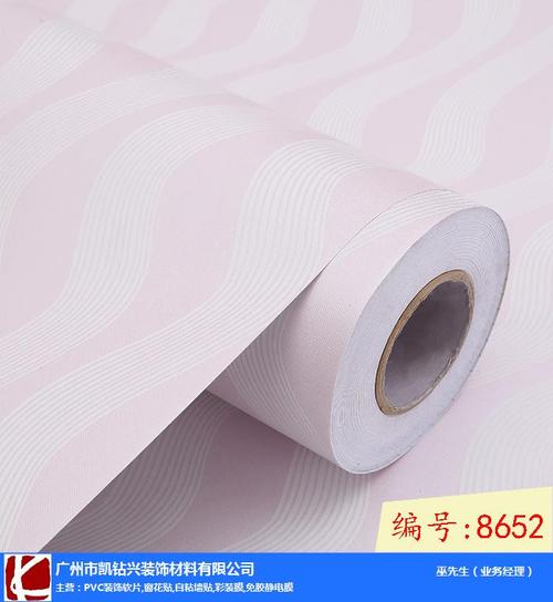 凱鉆裝飾 以匠心材料，筑就品質(zhì)空間